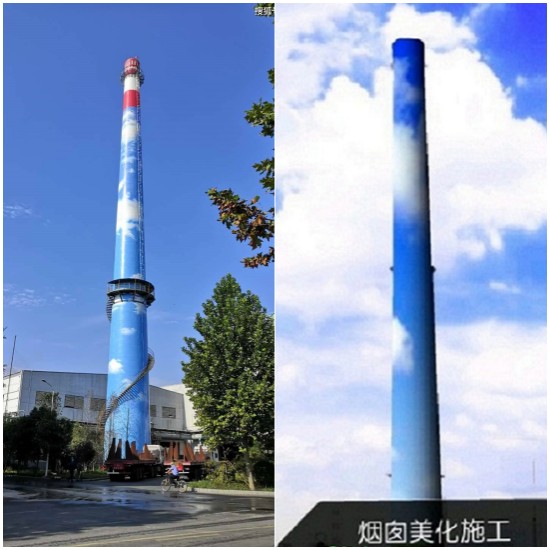 哈爾濱煙囪美化：讓工業(yè)煙囪之美與自然和諧共生